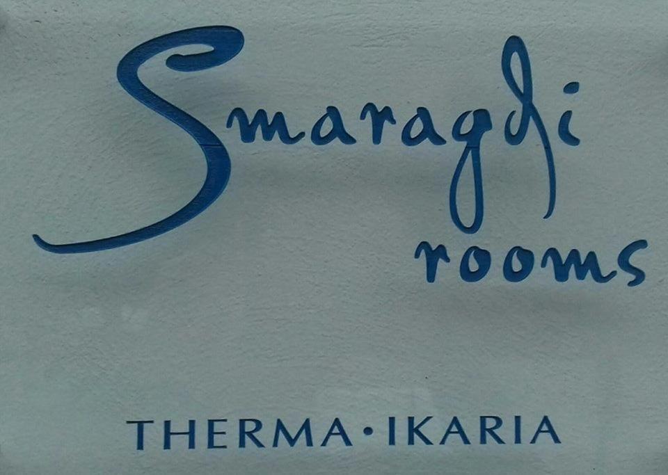 Smaragdi Studios And Rooms Agios Kirykos  ภายนอก รูปภาพ